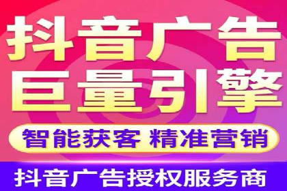短视频信息流的用户粘性提升：酷狗直播的案例